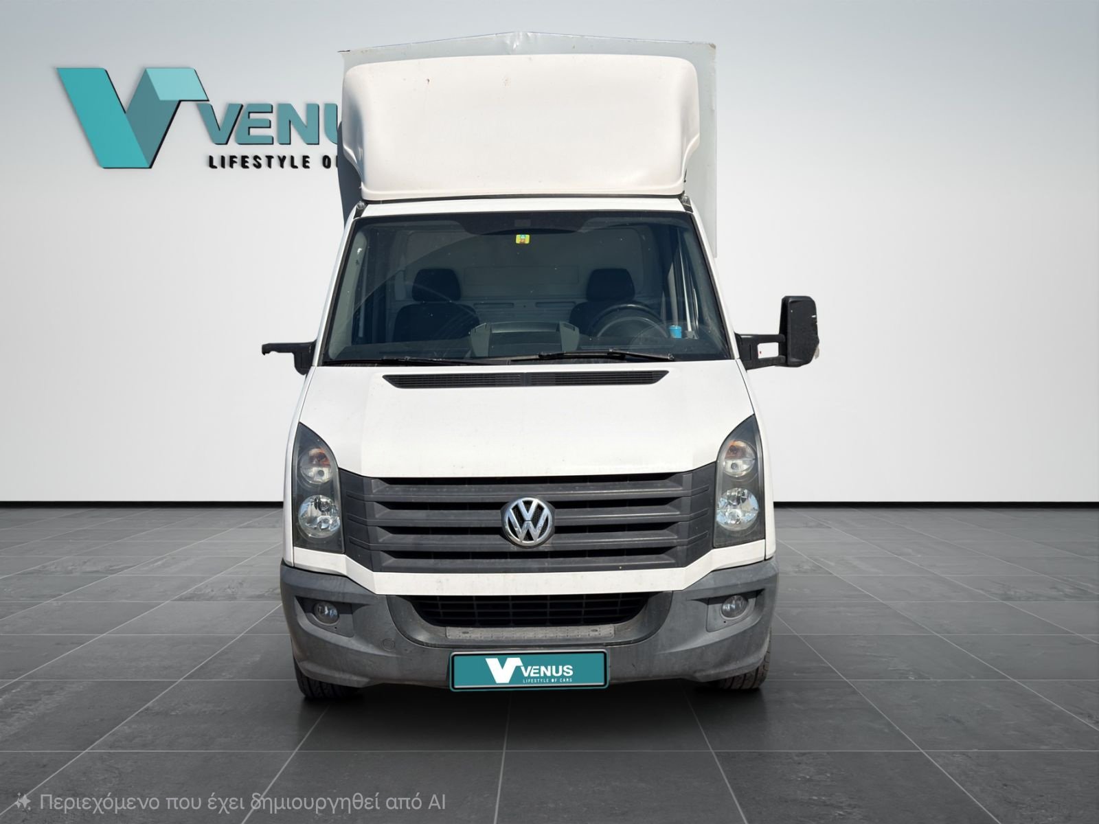 Volkswagen Crafter 35 2.0 TDI Κόφα με Υδραυλική Πόρτα Diesel 2015 - 2